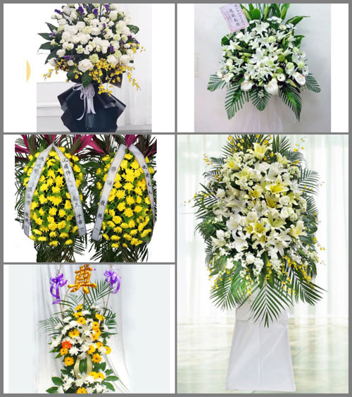 贵州毕节市赫章县铁匠乡铁匠村白事花篮预定